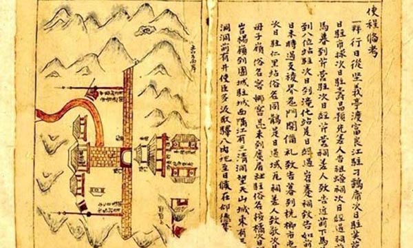Từ tư liệu dòng họ đến Di sản thế giới
